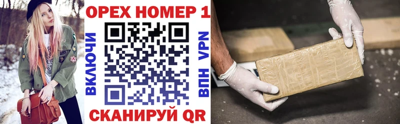 КОКАИН FishScale  Купить где  Пролетарск 