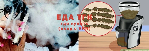 экстази Усинск