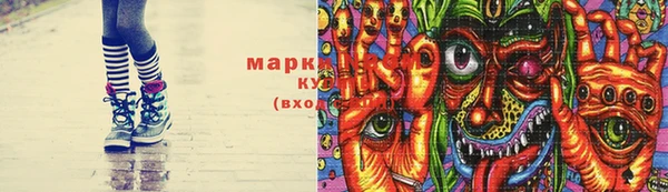 стаф Усмань